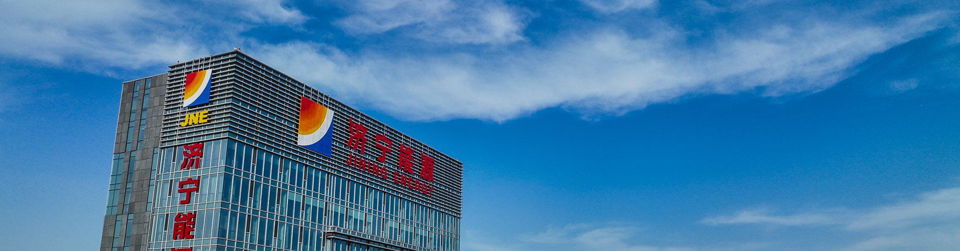 发展历程